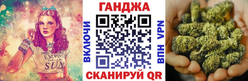 Купить наркоту Морозовск Амфетамин Кокаин A PVP LSD-25 ГАШ Меф мяу мяу Галлюциногенные грибы МЕТАДОН