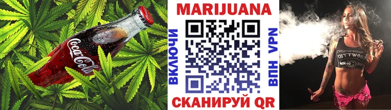 купить  сайты  Морозовск  МЕГА зеркало  Печенье с ТГК марихуана 