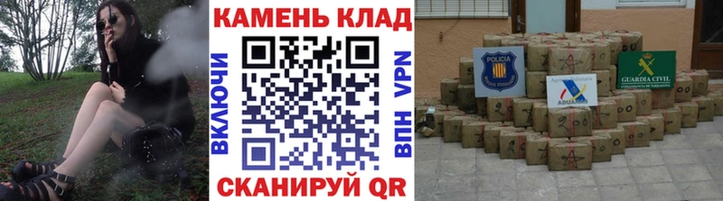цены   Морозовск  ГАШИШ Ice-O-Lator 