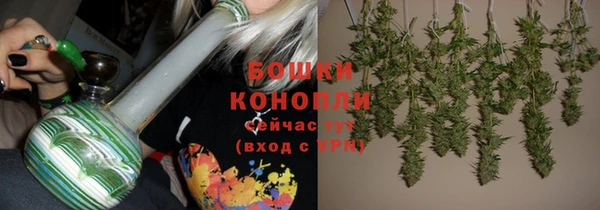 кокаин колумбия Куйбышев