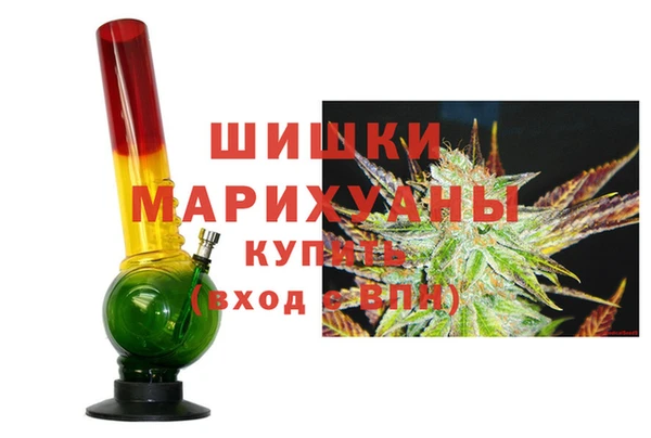 кокаин колумбия Куйбышев