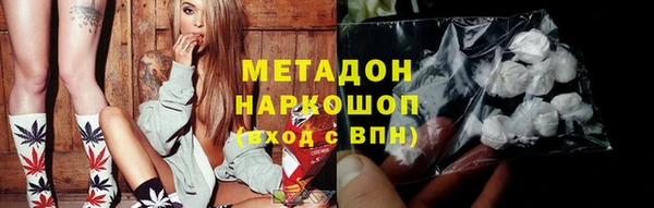 твердый Лабытнанги