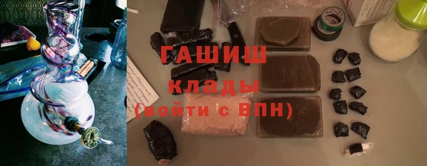 герыч Кукмор
