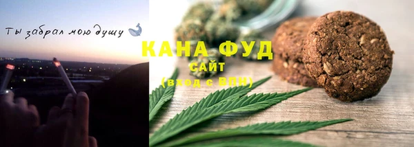 2c-b Ладушкин