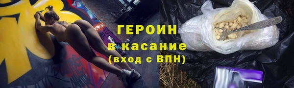 кокаин колумбия Куйбышев