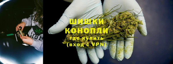 герыч Кукмор