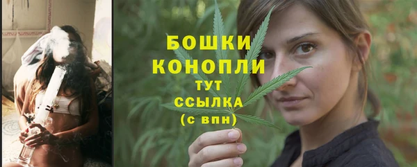 кокаин колумбия Куйбышев