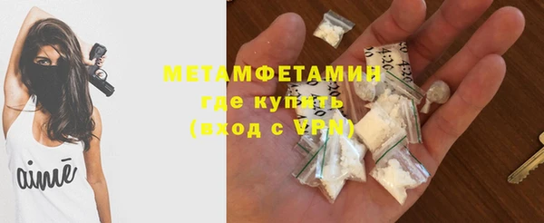 2c-b Ладушкин