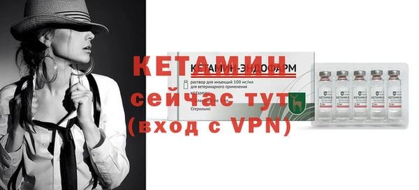 кокаин колумбия Куйбышев