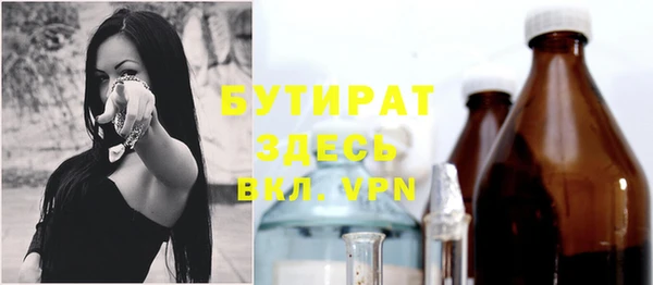 кокаин колумбия Куйбышев