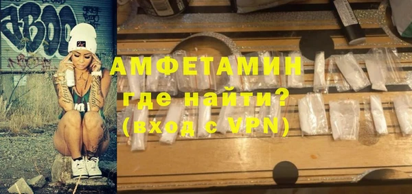 герыч Кукмор