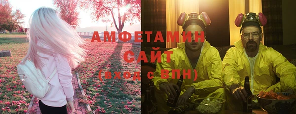 герыч Кукмор