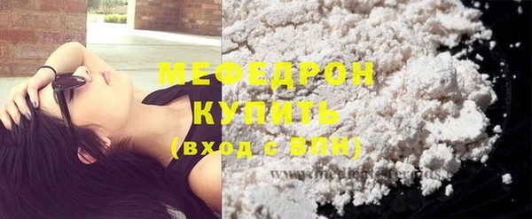 2c-b Ладушкин
