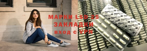 кокаин колумбия Куйбышев