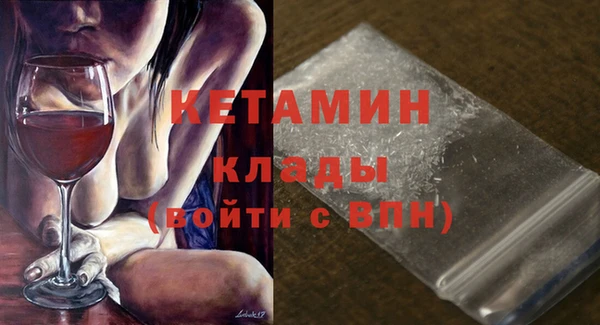 гашишное масло Лагань