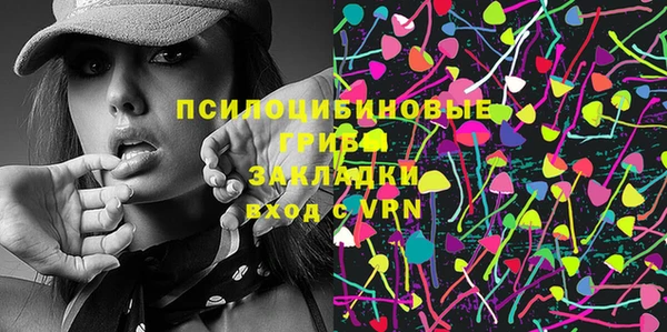 гашишное масло Лагань