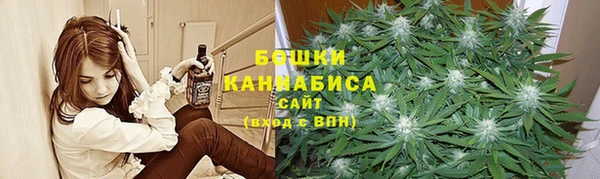 MDMA Кулебаки