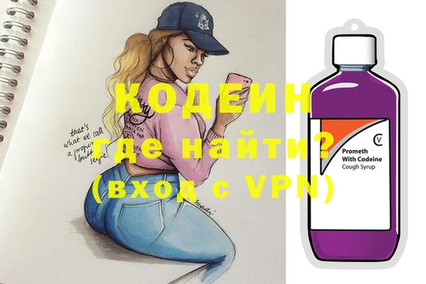 кокаин колумбия Куйбышев