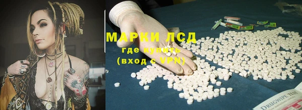 герыч Кукмор