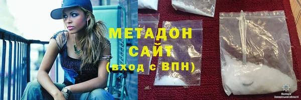герыч Кукмор
