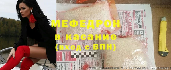 MDMA Кулебаки