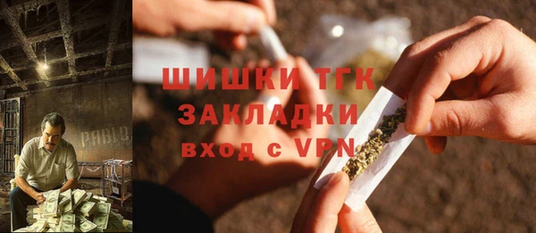 кокаин колумбия Куйбышев
