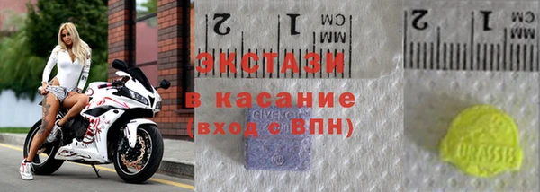 MDMA Кулебаки