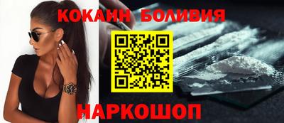 скорость mdpv Заволжье