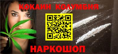мет Жуковский
