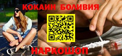 скорость mdpv Заволжье