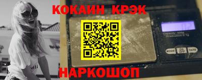 мет Азнакаево