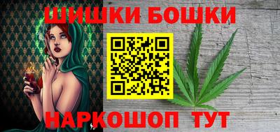 мет Жуковский