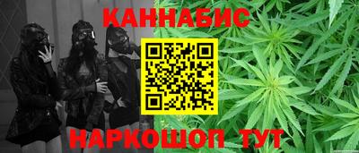 скорость mdpv Заволжье