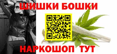 2c-b Заводоуковск
