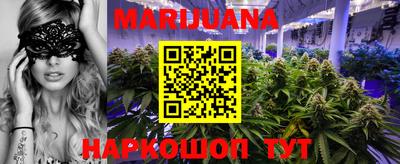 2c-b Заводоуковск