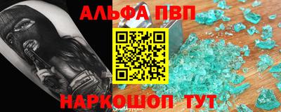 2c-b Заводоуковск
