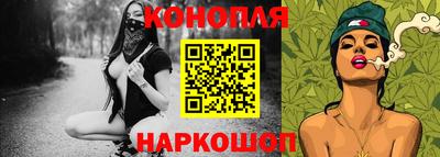 скорость mdpv Заволжье