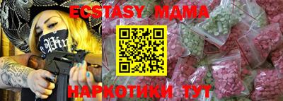 2c-b Заводоуковск