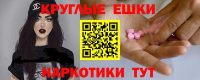скорость mdpv Заволжье