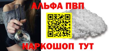 мет Жуковский