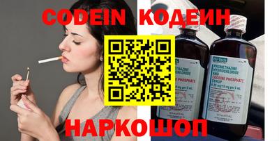 мет Жуковский