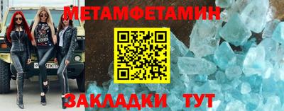 скорость mdpv Заволжье
