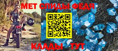 2c-b Заводоуковск
