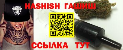 2c-b Заводоуковск