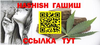 2c-b Заводоуковск