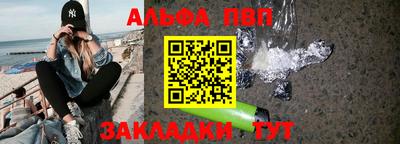 скорость mdpv Заволжье