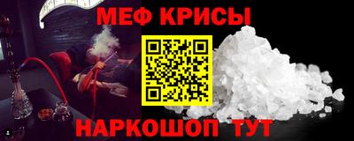 2c-b Заводоуковск