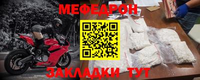 2c-b Заводоуковск