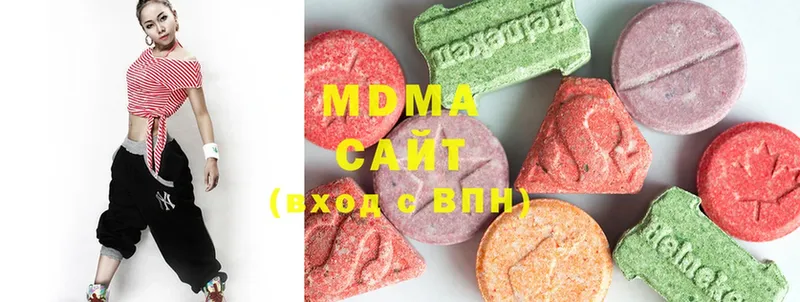 mega ССЫЛКА  Морозовск  MDMA VHQ 