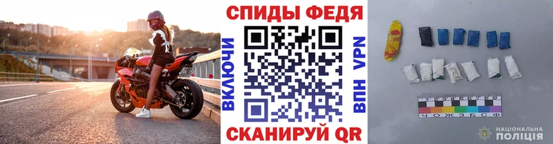 МЕТАМФЕТАМИН витя Морозовск